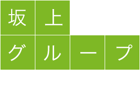 ビオラホームを知る